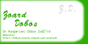 zoard dobos business card